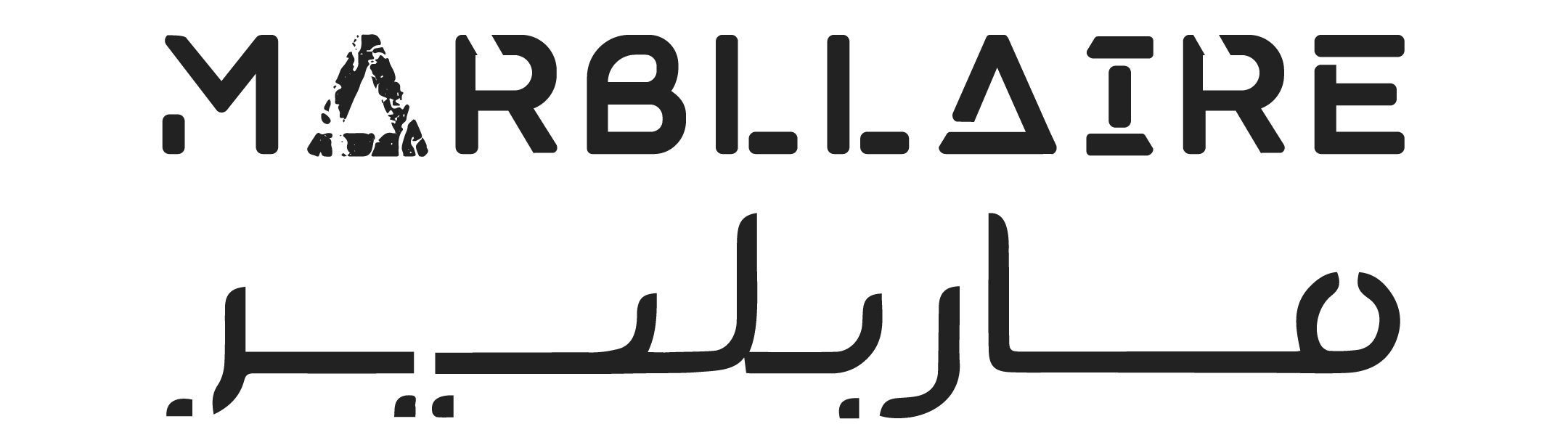 MARBLLAIRE